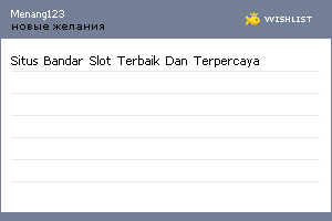 My Wishlist - menang123