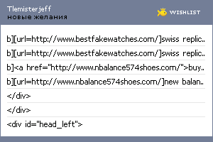 My Wishlist - tlemisterjeff