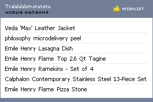 My Wishlist - tralalalalatratatata