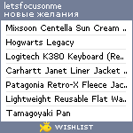 My Wishlist - 201cigarettes