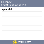 My Wishlist - 27111998