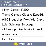 My Wishlist - 27nine27zero