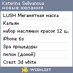 My Wishlist - 34456263