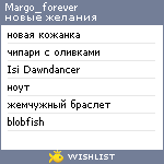 My Wishlist - 3bf6b8c7