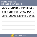 My Wishlist - 4af49568
