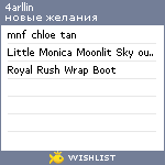 My Wishlist - 4arllin