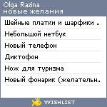 My Wishlist - 5929270e