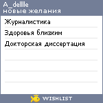 My Wishlist - a_delllle