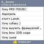 My Wishlist - a_domino