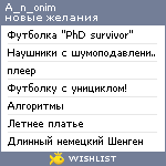 My Wishlist - a_n_onim