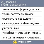 My Wishlist - a_sandrina