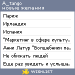 My Wishlist - a_tango