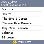 My Wishlist - abbey_dawn