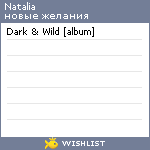 My Wishlist - abd28688