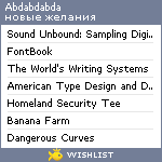 My Wishlist - abdabdabda