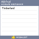 My Wishlist - abkfnjd