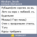 My Wishlist - abraham_lincoln