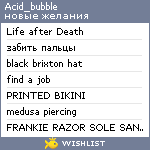 My Wishlist - acid_bubble