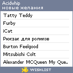 My Wishlist - acidwhip