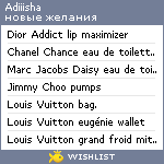 My Wishlist - adiiisha