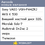 My Wishlist - aerosole