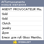 My Wishlist - affettuosamente