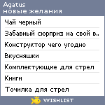 My Wishlist - agatus