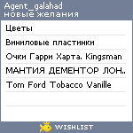 My Wishlist - agent_galahad