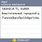 My Wishlist - agnii