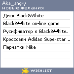 My Wishlist - aka_angry