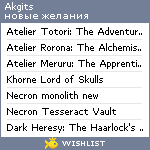 My Wishlist - akgits