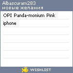 My Wishlist - albascuram283