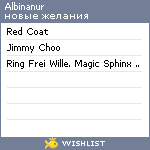 My Wishlist - albinanur