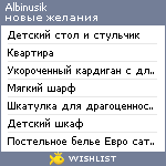 My Wishlist - albinusik