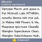 My Wishlist - albrecht