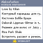 My Wishlist - aleksafashion