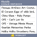 My Wishlist - alesizile