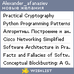 My Wishlist - alexander_afanasiev