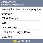 My Wishlist - alexiamuller