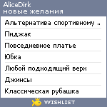 My Wishlist - alicedirk