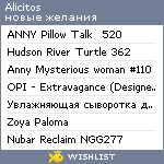 My Wishlist - alicitos