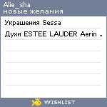 My Wishlist - alie_sha