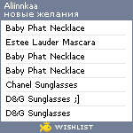 My Wishlist - aliinnkaa