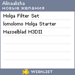 My Wishlist - alinaalisha