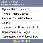 My Wishlist - alinagerman