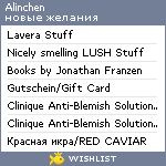 My Wishlist - alinchen