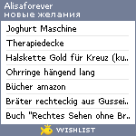 My Wishlist - alisaforever