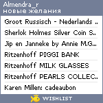 My Wishlist - almendra_r