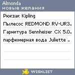 My Wishlist - almonda