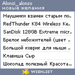 My Wishlist - alonsi_alonso